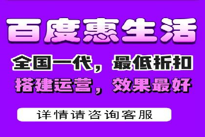 百度推广案例分析：如何实现品牌曝光