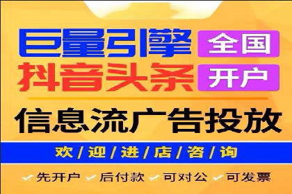 百度推广如何结合SEO：经典案例剖析