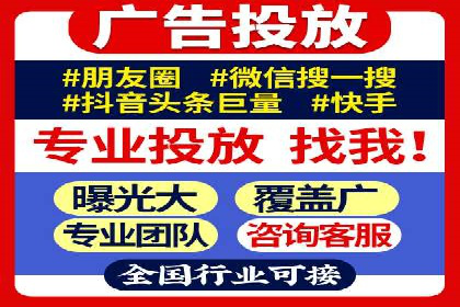 百度竞价策略成功案例：如何做到日赚千元